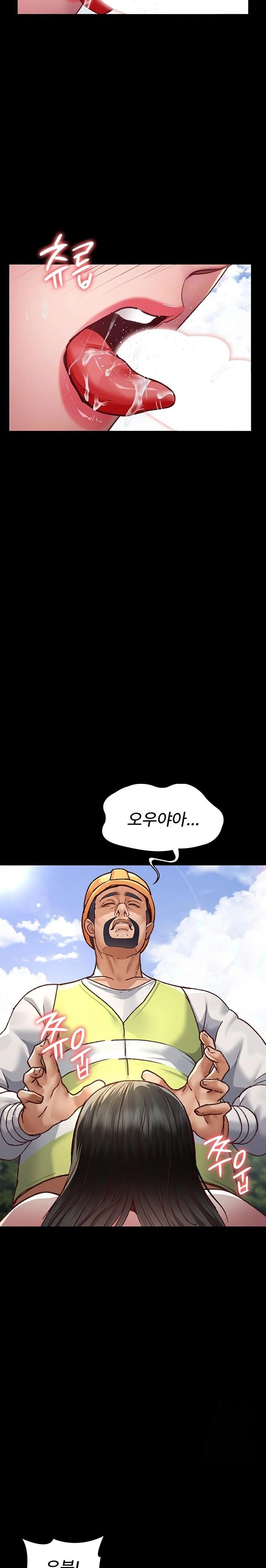 Night Hospital Raw - Chapter 115 [photo 9] - MangaPorn