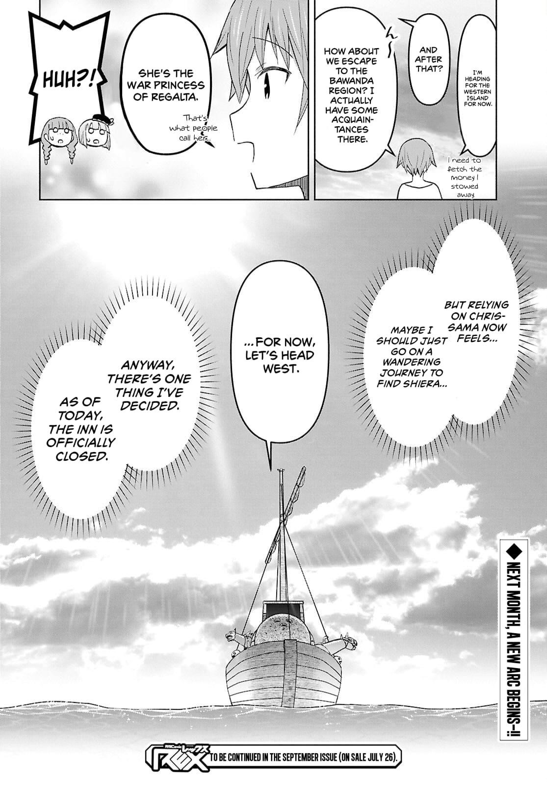 Dungeon Tou de Yadoya wo Yarou! Souzou Mahou wo Moratta Ore no Hosoude Hanjouki - Chapter 51 [photo 31] - MangaPorn