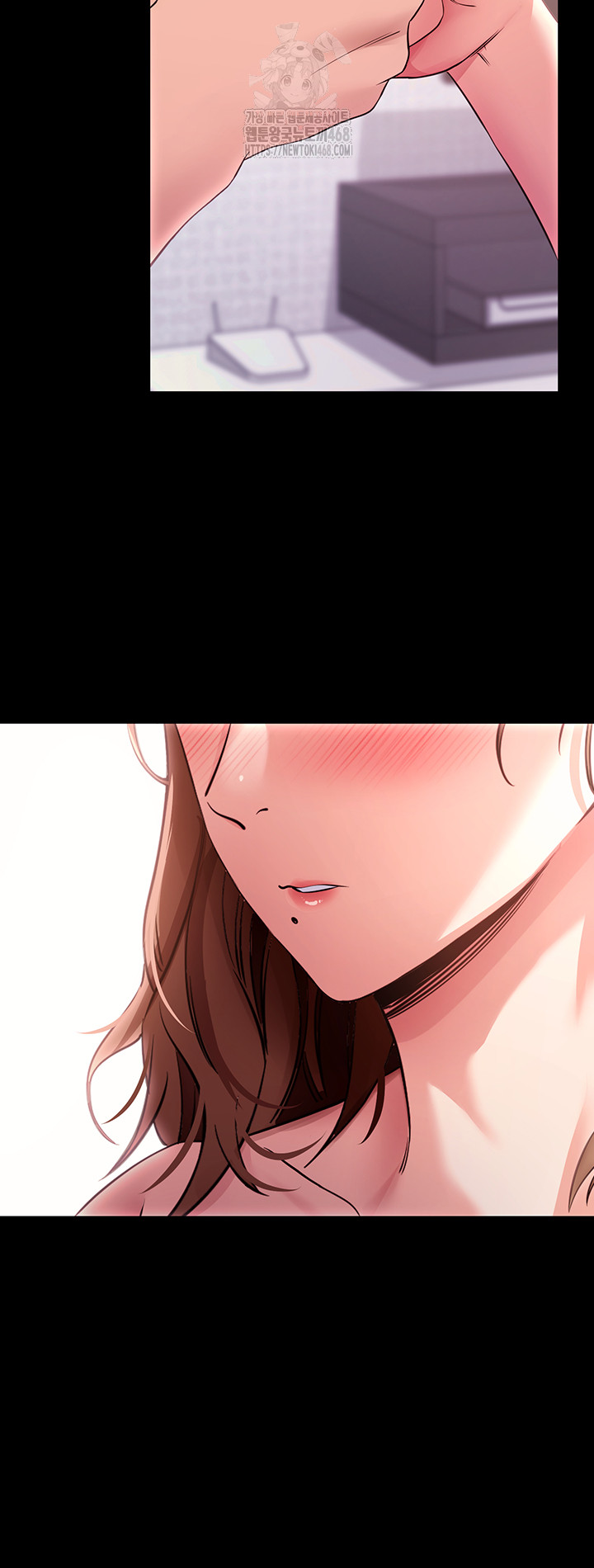Please, Please Raw - Chapter 28 [photo 53] - MangaPorn