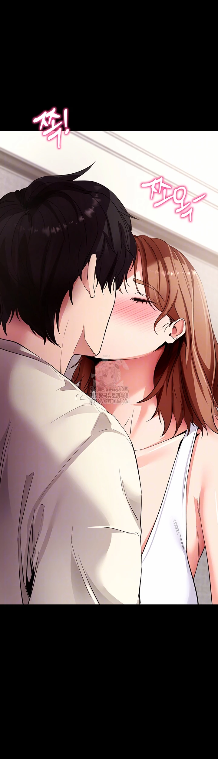 Please, Please Raw - Chapter 28 [photo 9] - MangaPorn