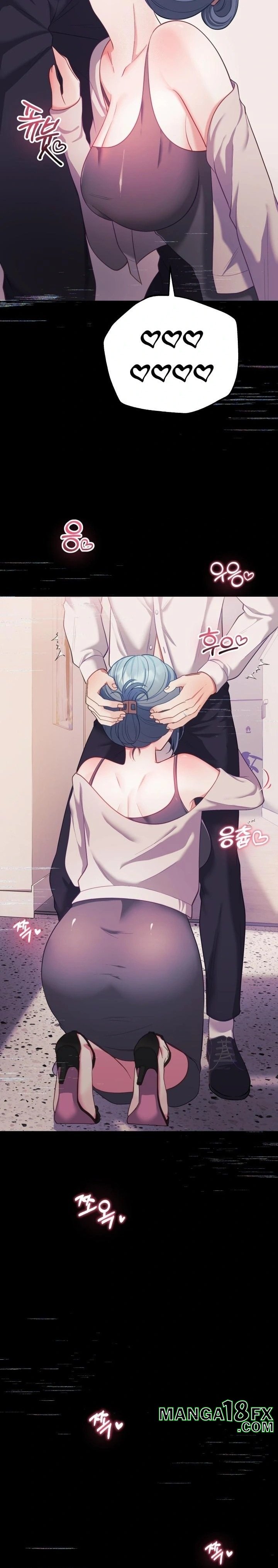 Wife VTuber Raw - Chapter 20 [photo 4] - MangaPorn