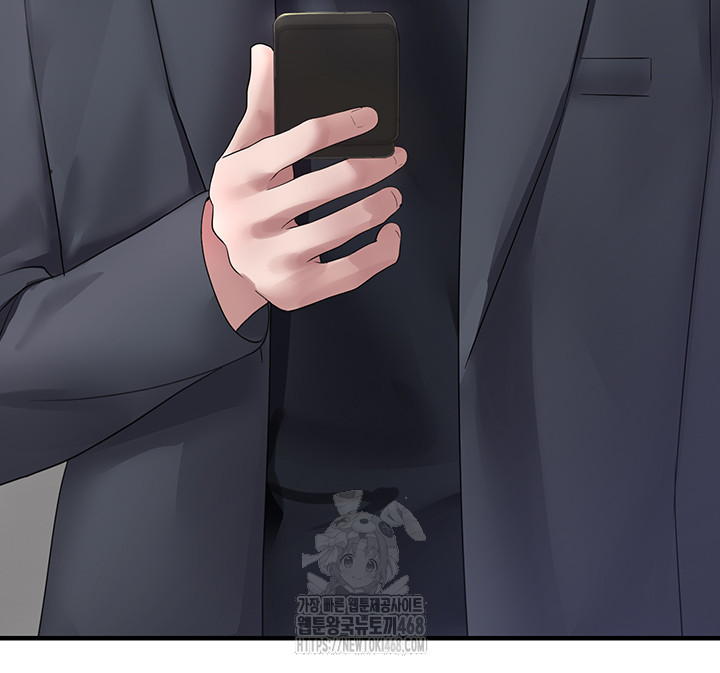 I Picked Up an Unstable Girl From the Junkyard Raw - Chapter 20 [photo 47] - MangaPorn