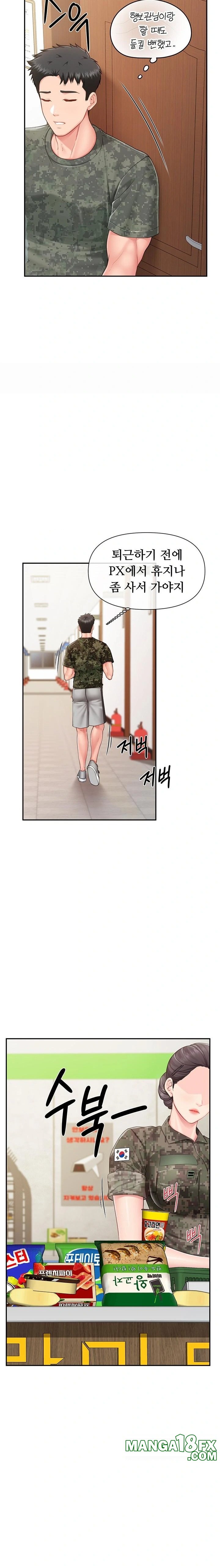 I’m the Only Man on the Military Base Raw - Chapter 18 [photo 19] - MangaPorn