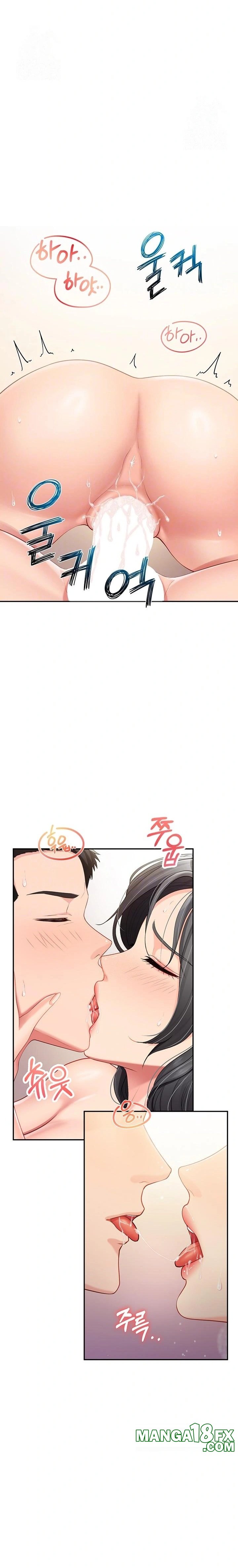 I’m the Only Man on the Military Base Raw - Chapter 18 [photo 3] - MangaPorn
