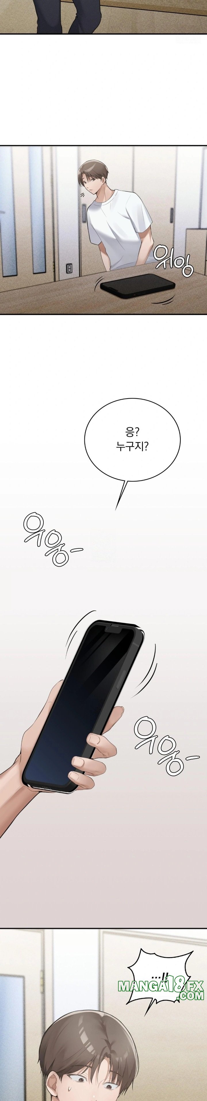 PC Room Girl Raw - Chapter 6 [photo 29] - MangaPorn