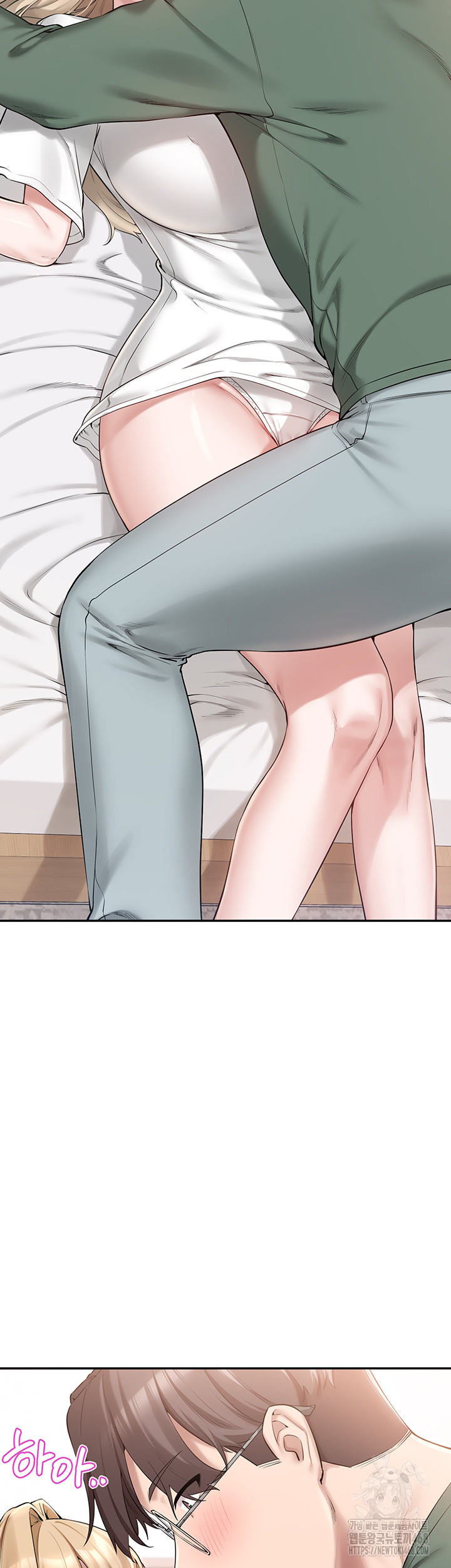 My Lewd College Friends Raw - Chapter 4 [photo 23] - MangaPorn