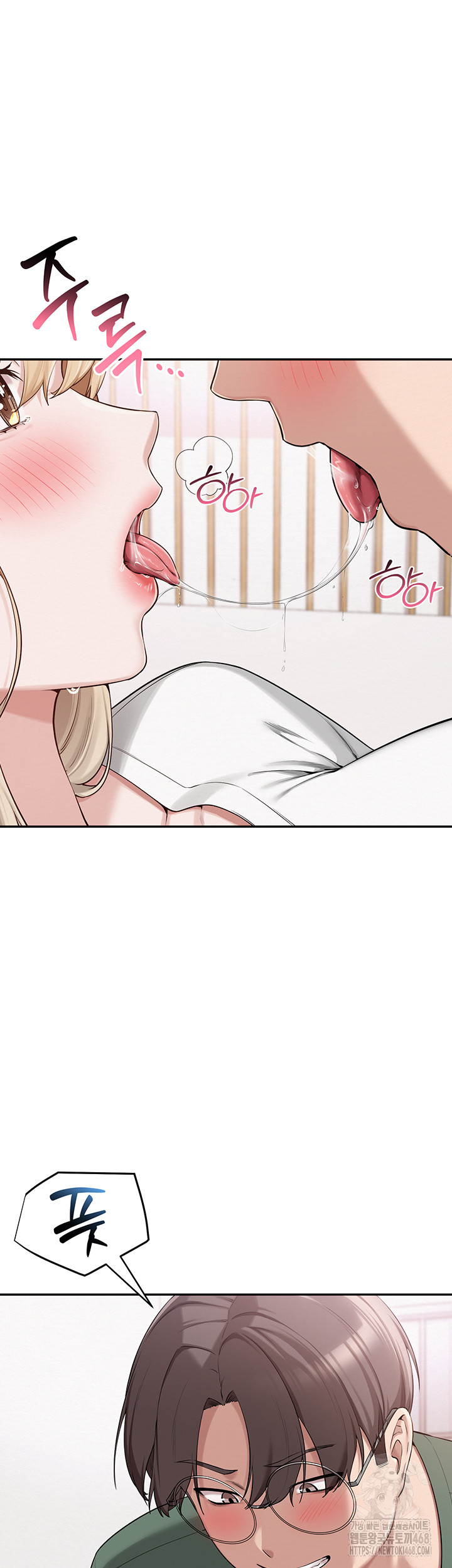 My Lewd College Friends Raw - Chapter 4 [photo 31] - MangaPorn