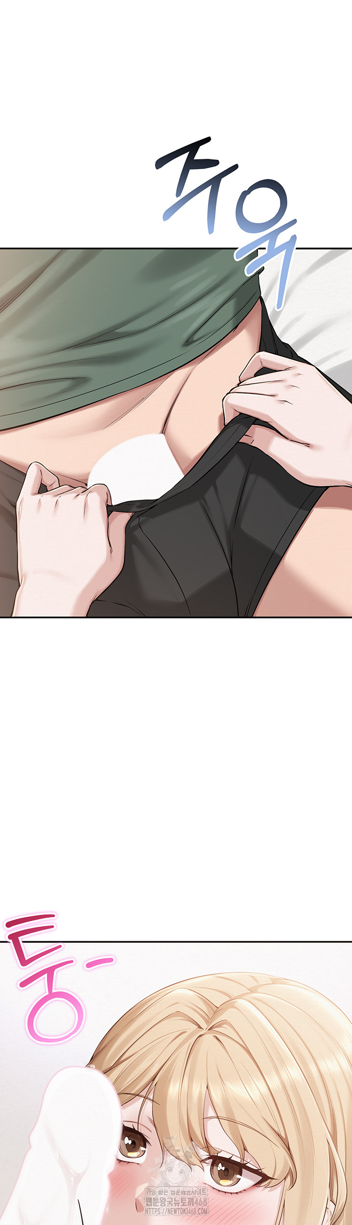 My Lewd College Friends Raw - Chapter 4 [photo 40] - MangaPorn