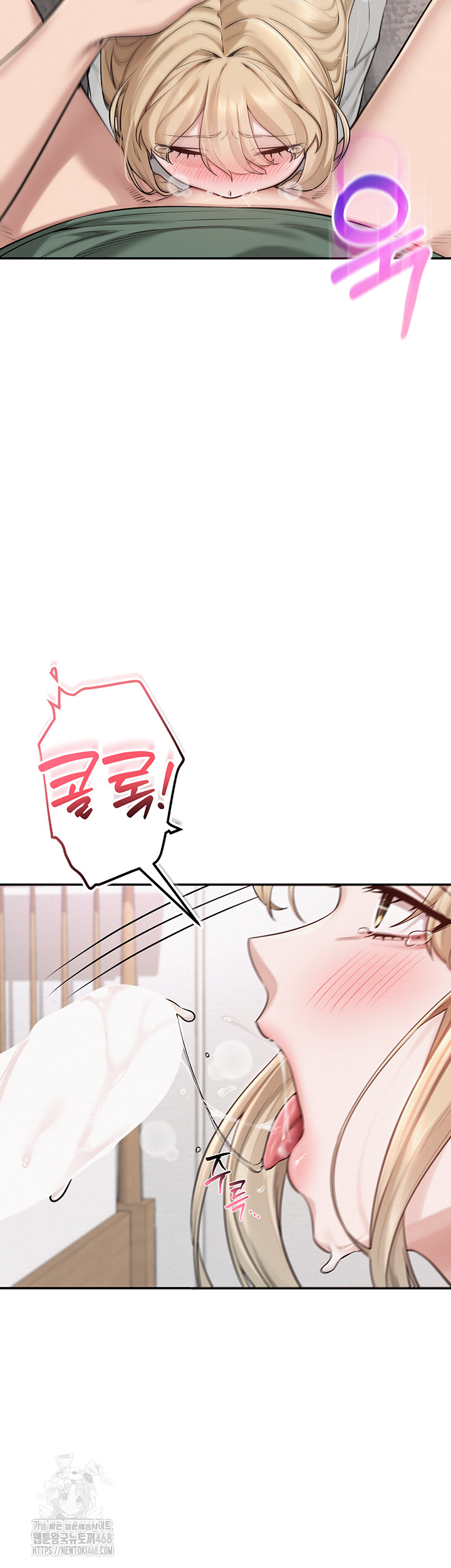 My Lewd College Friends Raw - Chapter 4 [photo 72] - MangaPorn