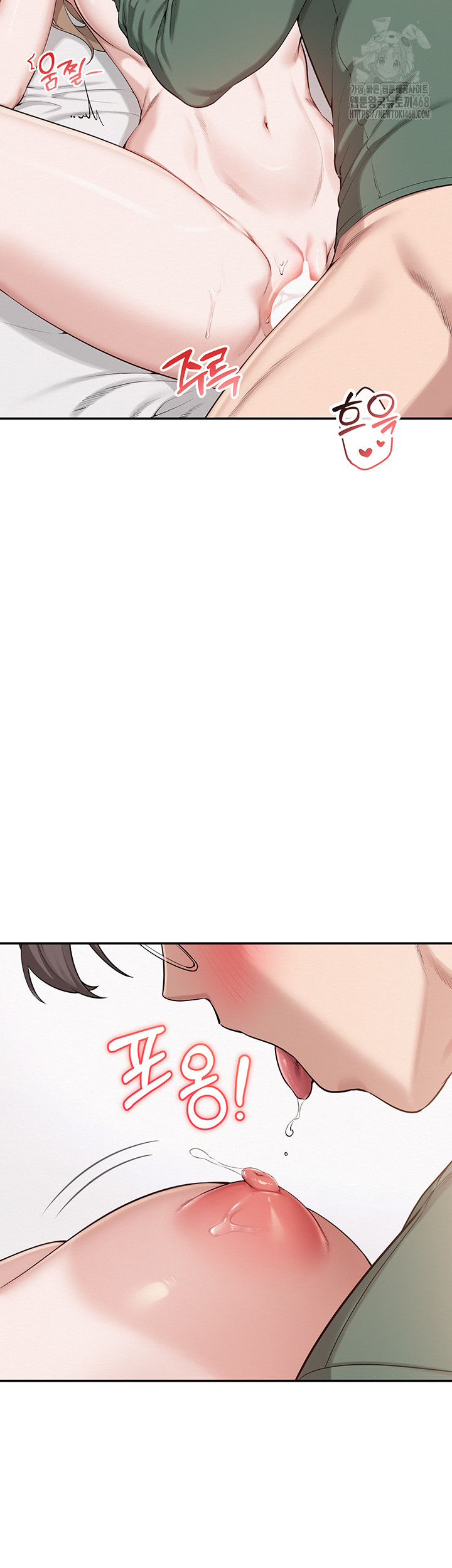My Lewd College Friends Raw - Chapter 5 [photo 31] - MangaPorn