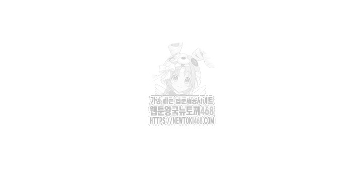 My Lewd College Friends Raw - Chapter 5 [photo 33] - MangaPorn