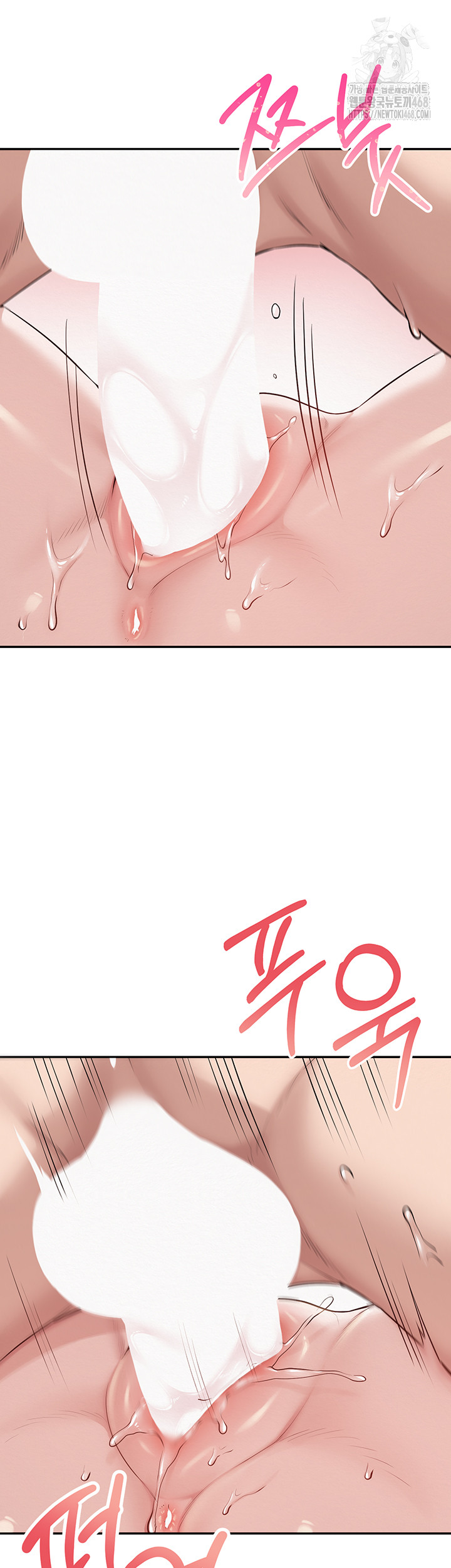 My Lewd College Friends Raw - Chapter 5 [photo 53] - MangaPorn