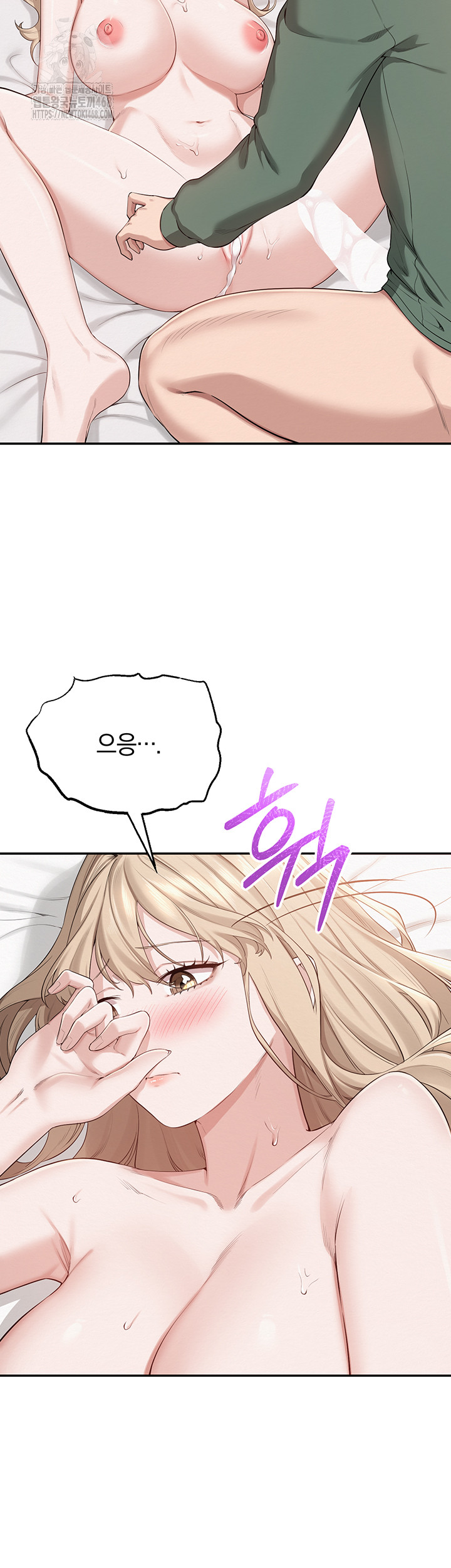 My Lewd College Friends Raw - Chapter 5 [photo 68] - MangaPorn
