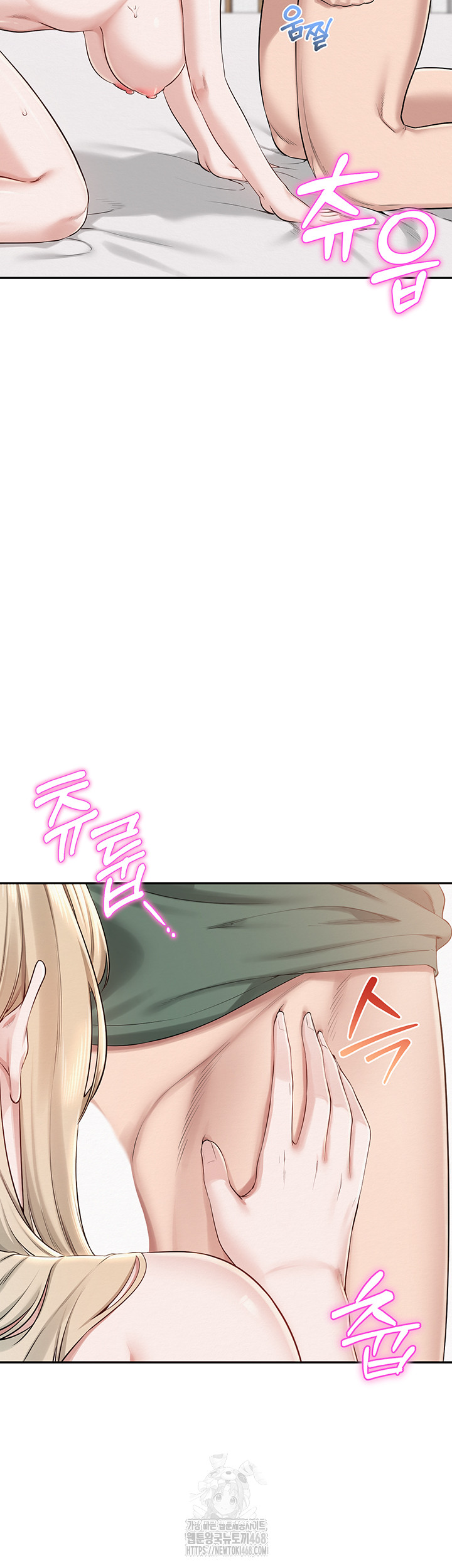 My Lewd College Friends Raw - Chapter 6 [photo 17] - MangaPorn