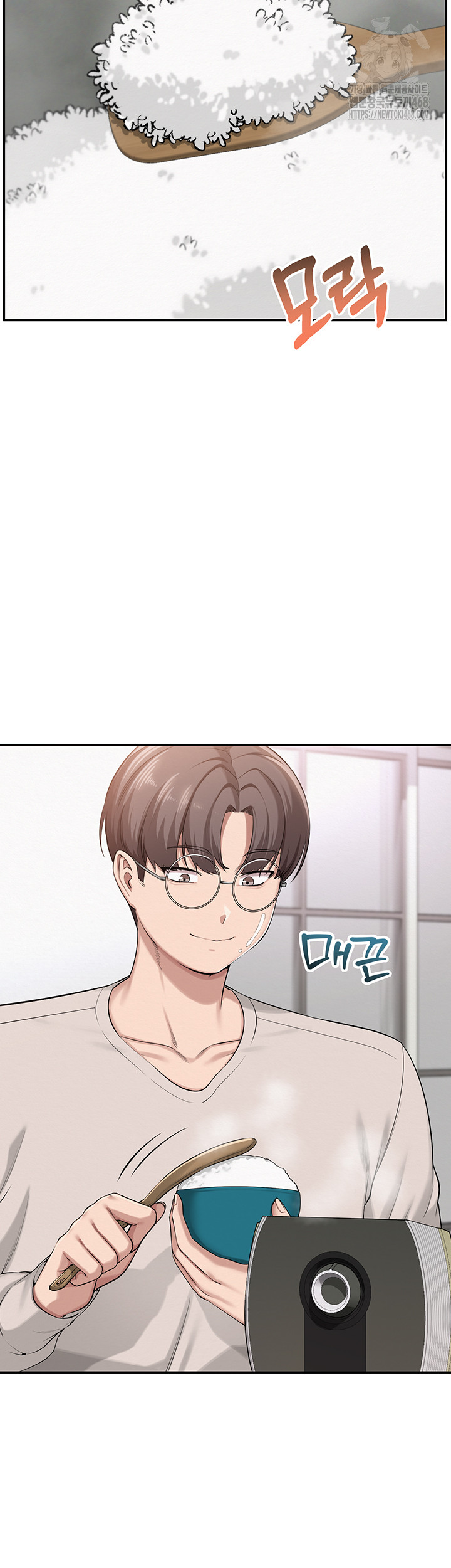 My Lewd College Friends Raw - Chapter 6 [photo 51] - MangaPorn