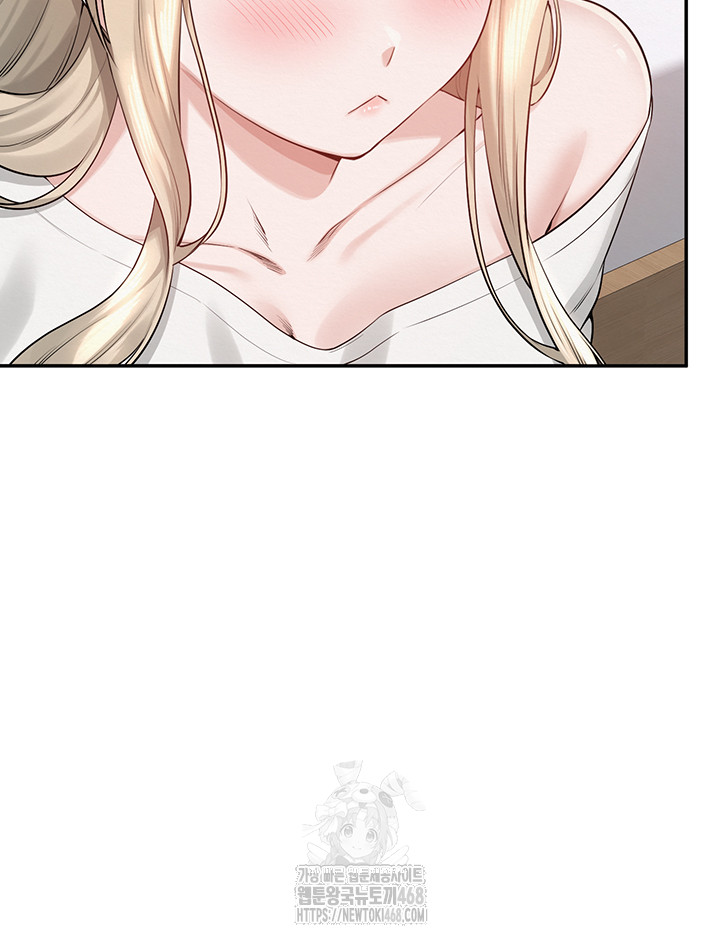 My Lewd College Friends Raw - Chapter 6 [photo 56] - MangaPorn