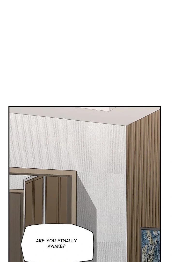 Hypnotist Security Guard - Chapter 47 [photo 32] - MangaPorn