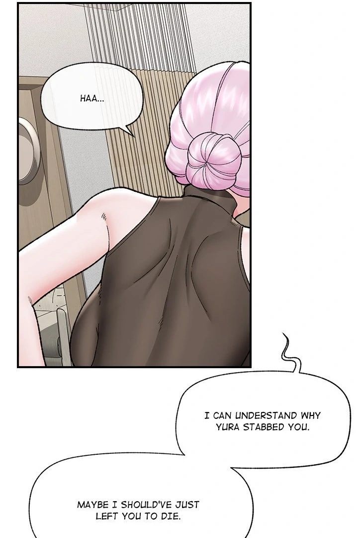 Hypnotist Security Guard - Chapter 47 [photo 84] - MangaPorn