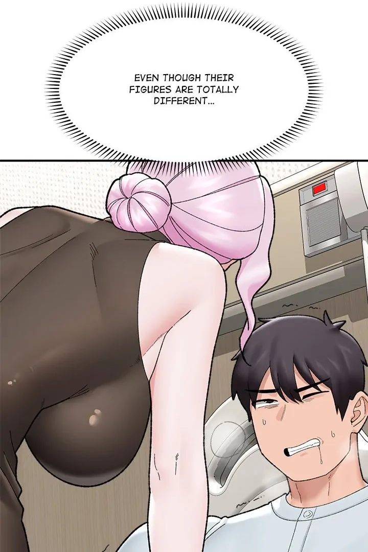 Hypnotist Security Guard - Chapter 47 [photo 90] - MangaPorn
