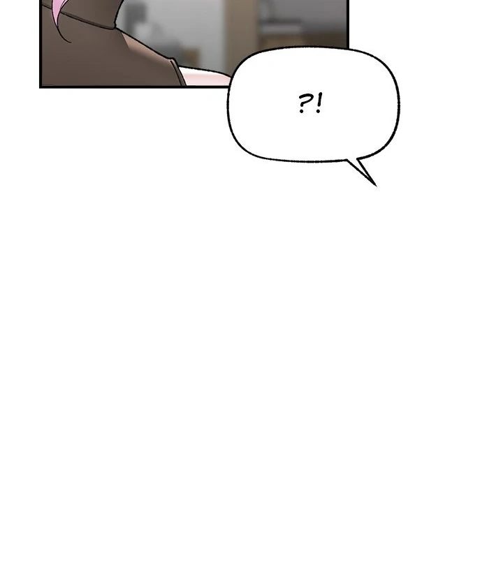 Hypnotist Security Guard - Chapter 47 [photo 95] - MangaPorn
