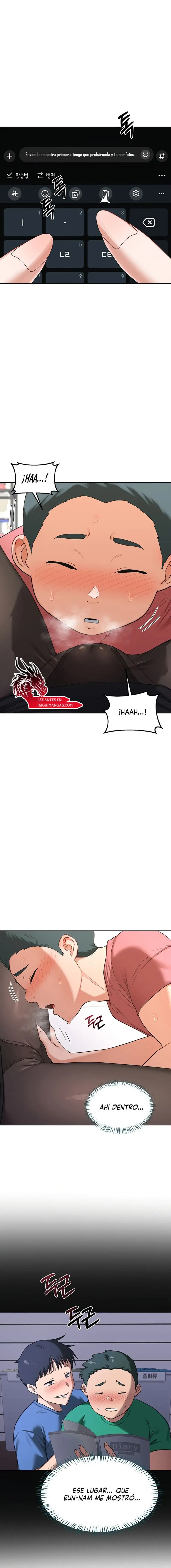 MILF Exchange Plan Raw - Chapter 34 [photo 16] - MangaPorn