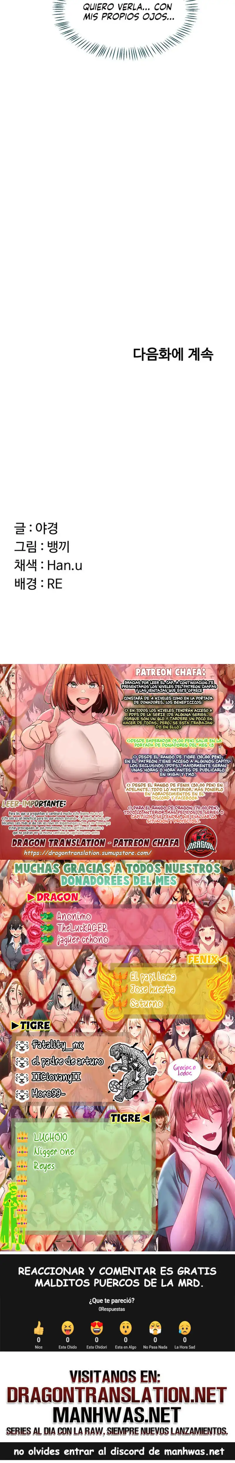 MILF Exchange Plan Raw - Chapter 34 [photo 19] - MangaPorn