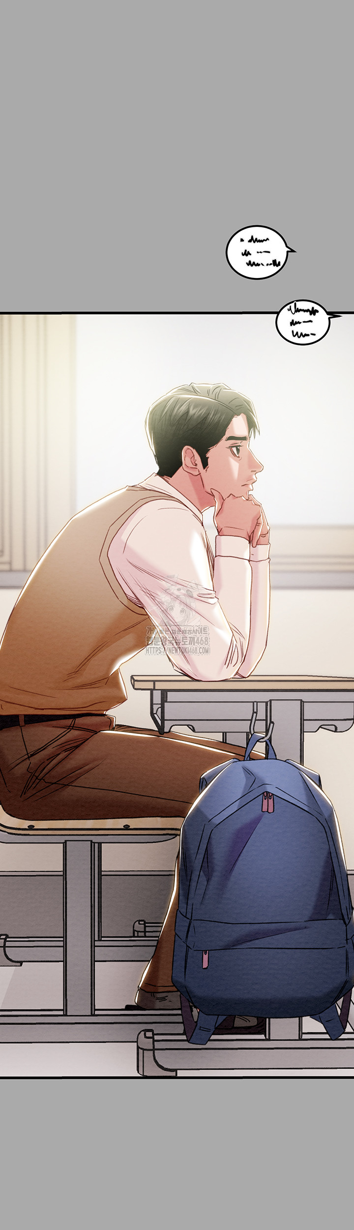 The Man Who Devours Raw - Chapter 68 [photo 13] - MangaPorn
