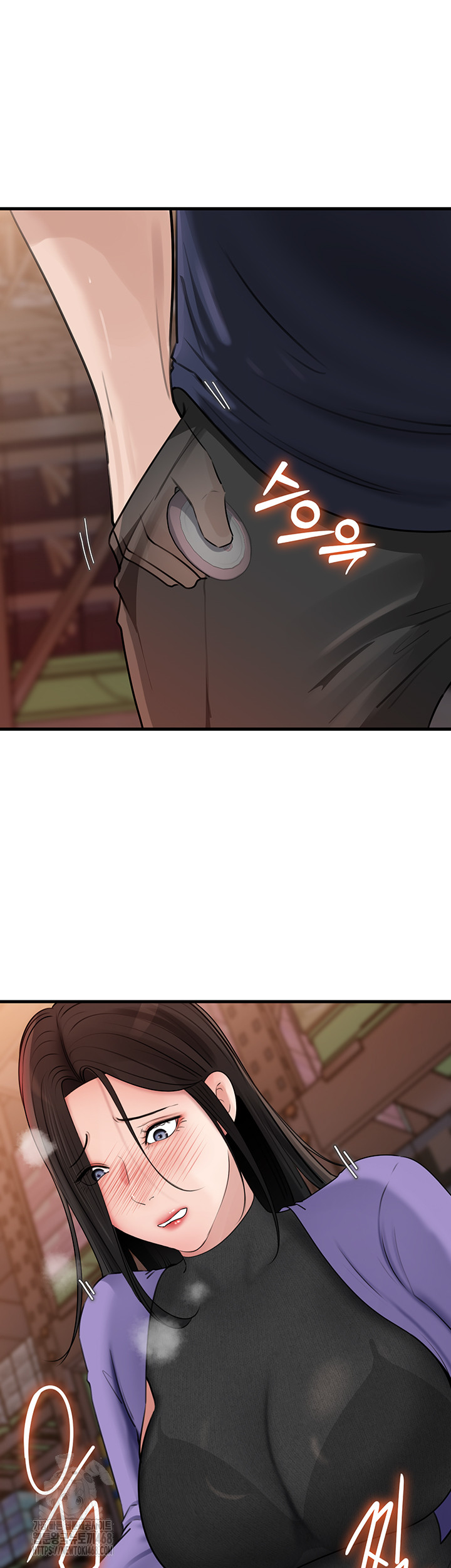 Not the Daughter, but the Mother Raw - Chapter 63 [photo 24] - MangaPorn