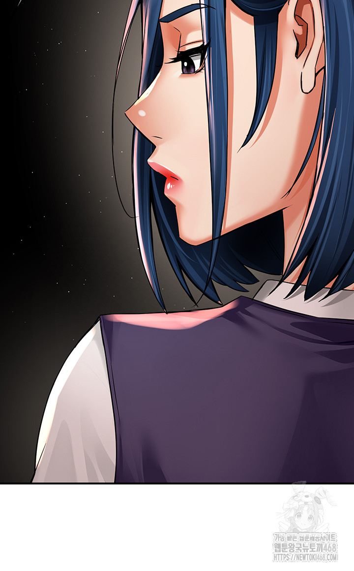 Yogurt Ladies Raw - Chapter 72 [photo 15] - MangaPorn