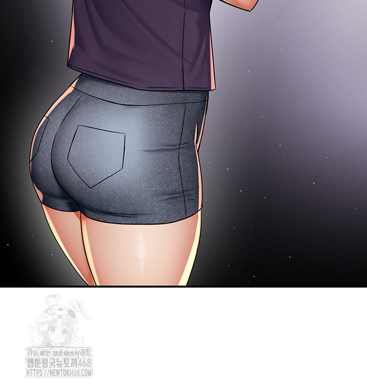 Yogurt Ladies Raw - Chapter 72 [photo 36] - MangaPorn