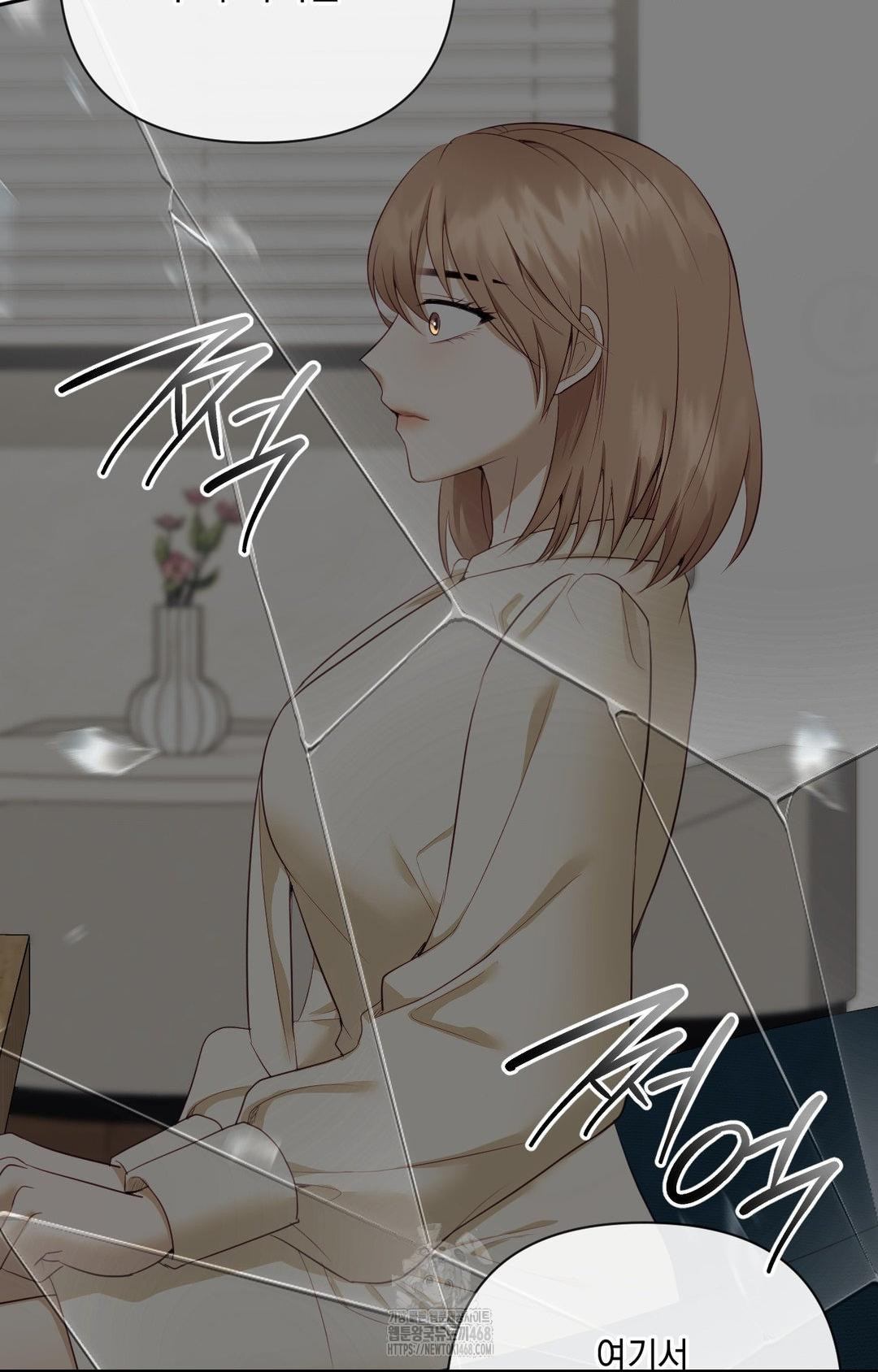 Senior Assistant Instructor Raw - Chapter 28 [photo 11] - MangaPorn