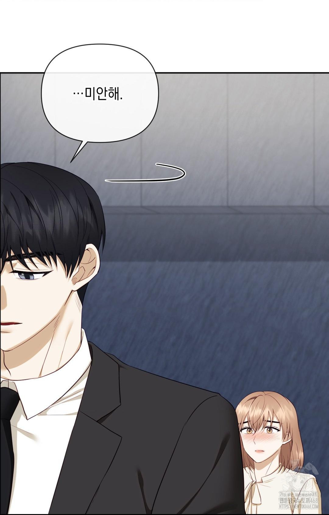 Senior Assistant Instructor Raw - Chapter 28 [photo 14] - MangaPorn