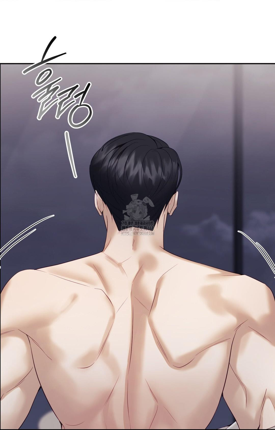 Senior Assistant Instructor Raw - Chapter 28 [photo 84] - MangaPorn