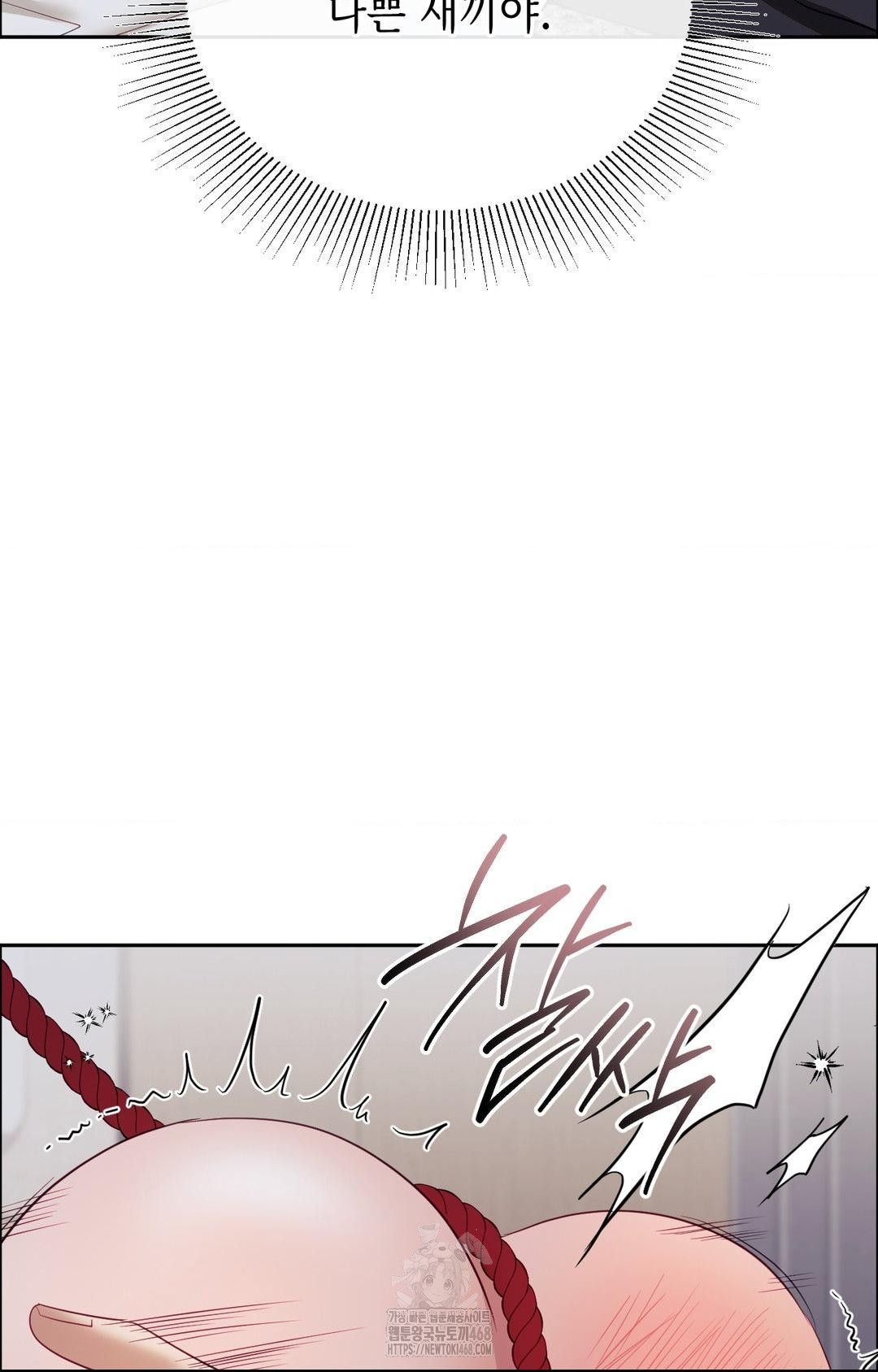 Senior Assistant Instructor Raw - Chapter 28 [photo 88] - MangaPorn