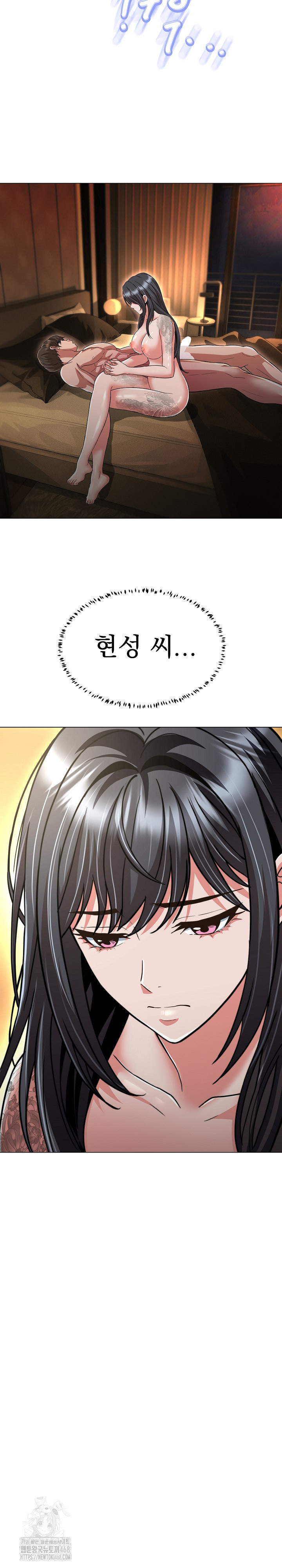 Gangster Girlfriend Raw - Chapter 30 [photo 34] - MangaPorn