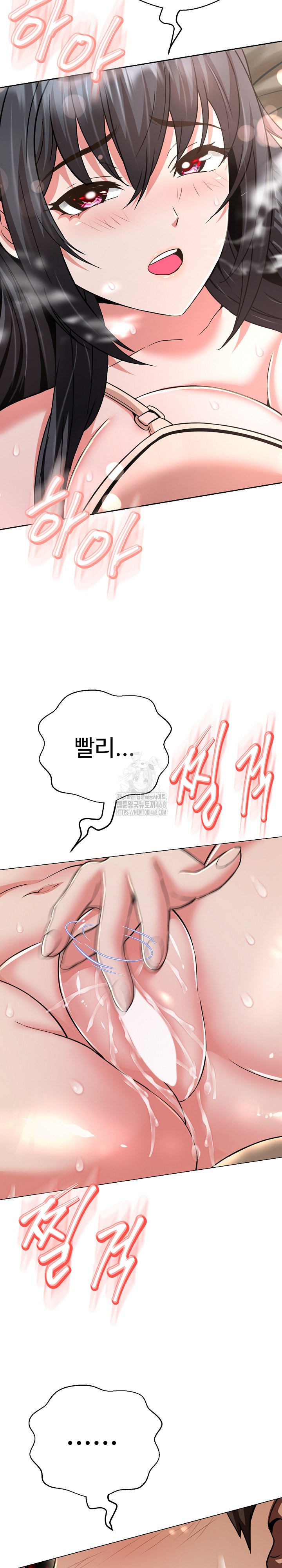 Gangster Girlfriend Raw - Chapter 30 [photo 4] - MangaPorn
