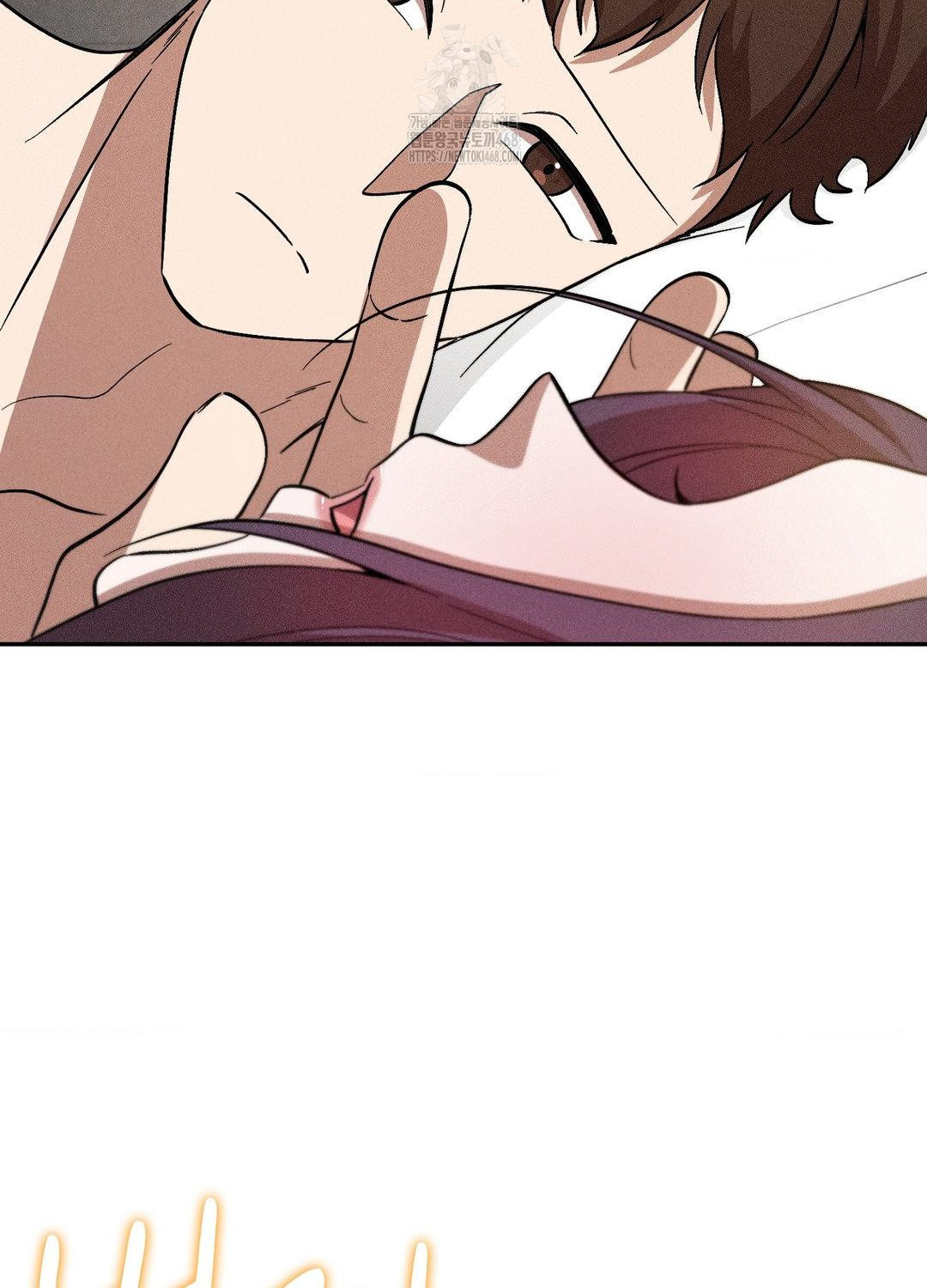Boyfriend Girlfriend Game Raw - Chapter 19 [photo 13] - MangaPorn