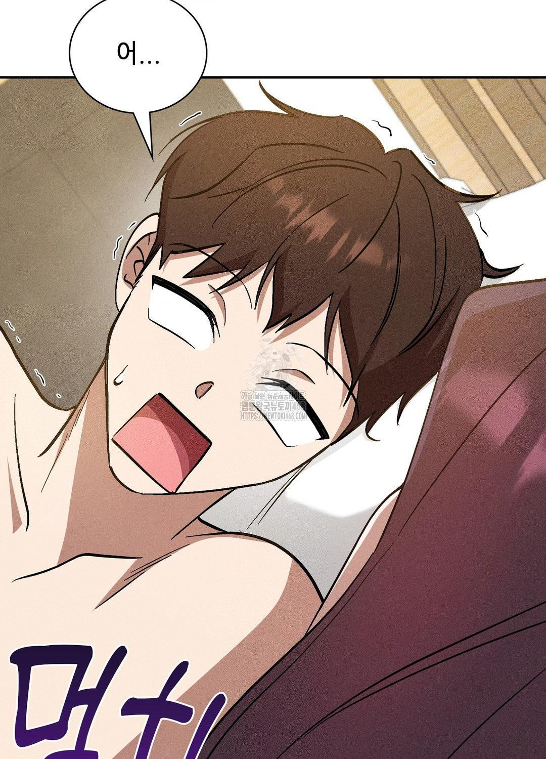 Boyfriend Girlfriend Game Raw - Chapter 19 [photo 16] - MangaPorn