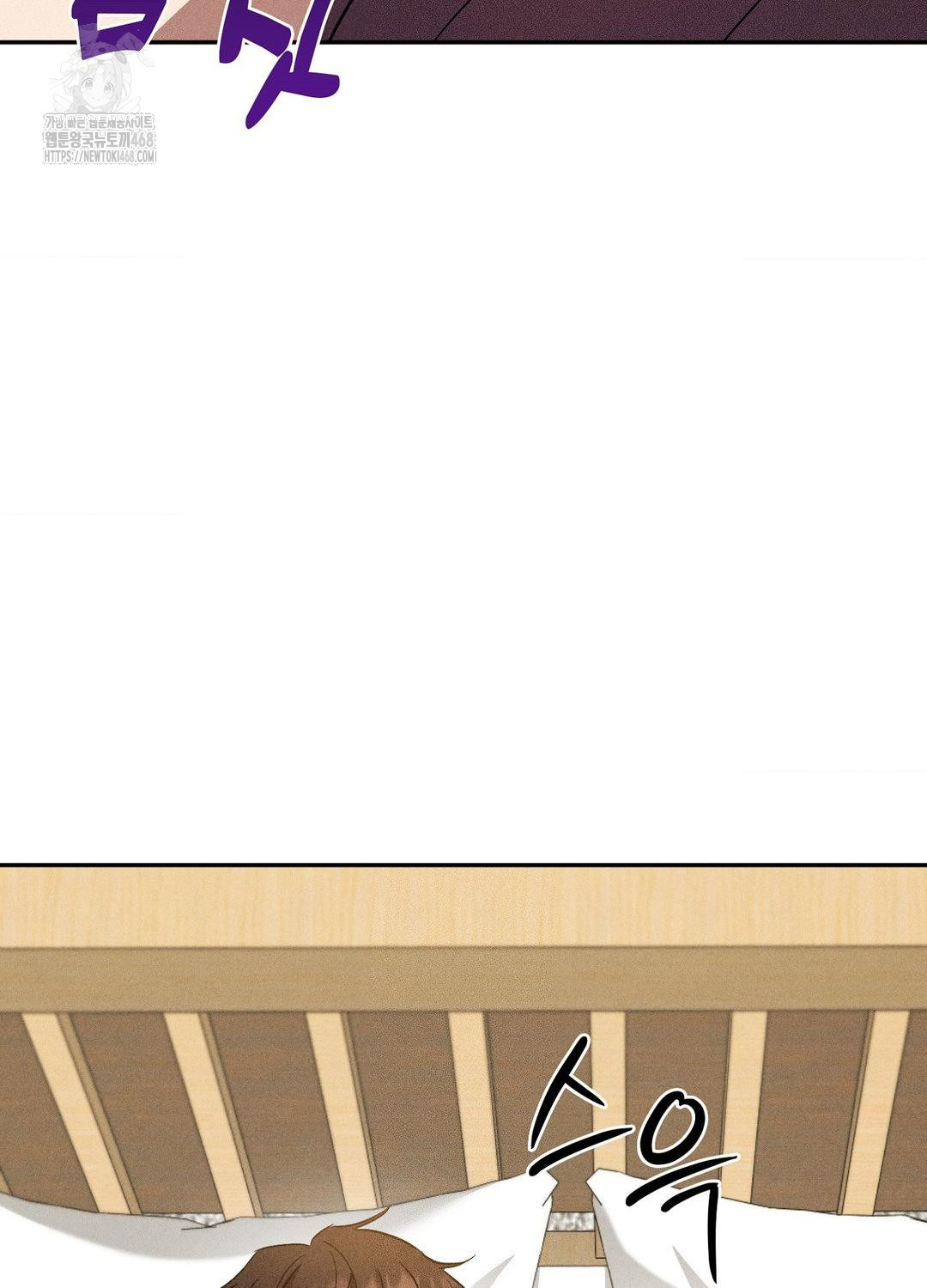 Boyfriend Girlfriend Game Raw - Chapter 19 [photo 17] - MangaPorn