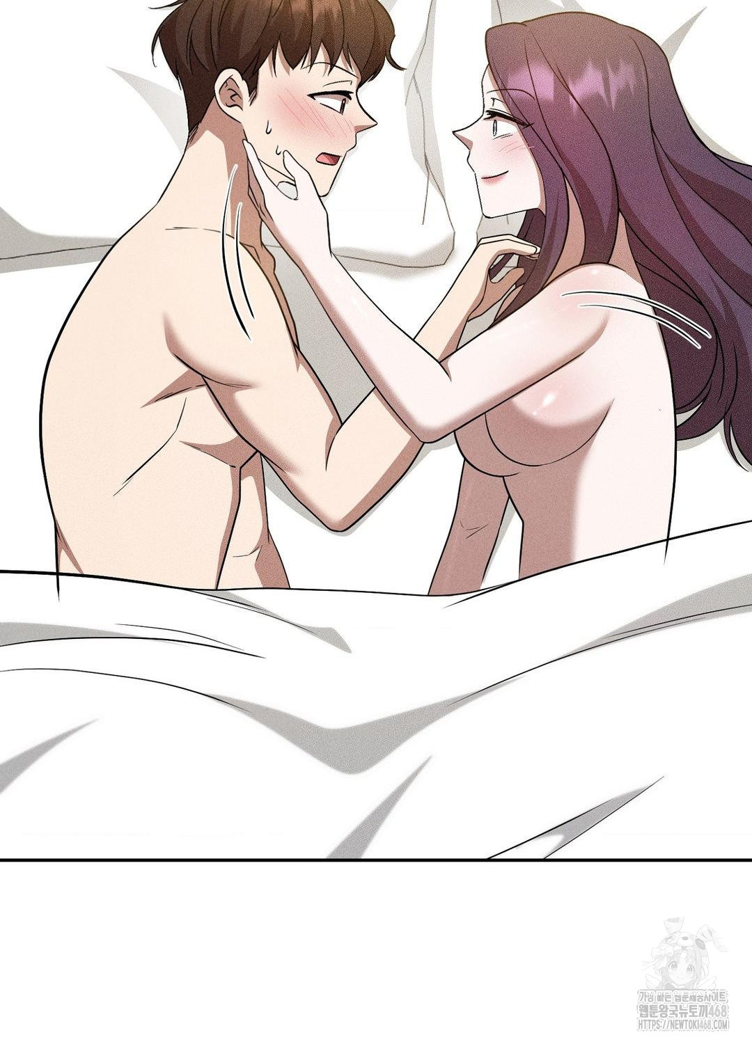 Boyfriend Girlfriend Game Raw - Chapter 19 [photo 18] - MangaPorn