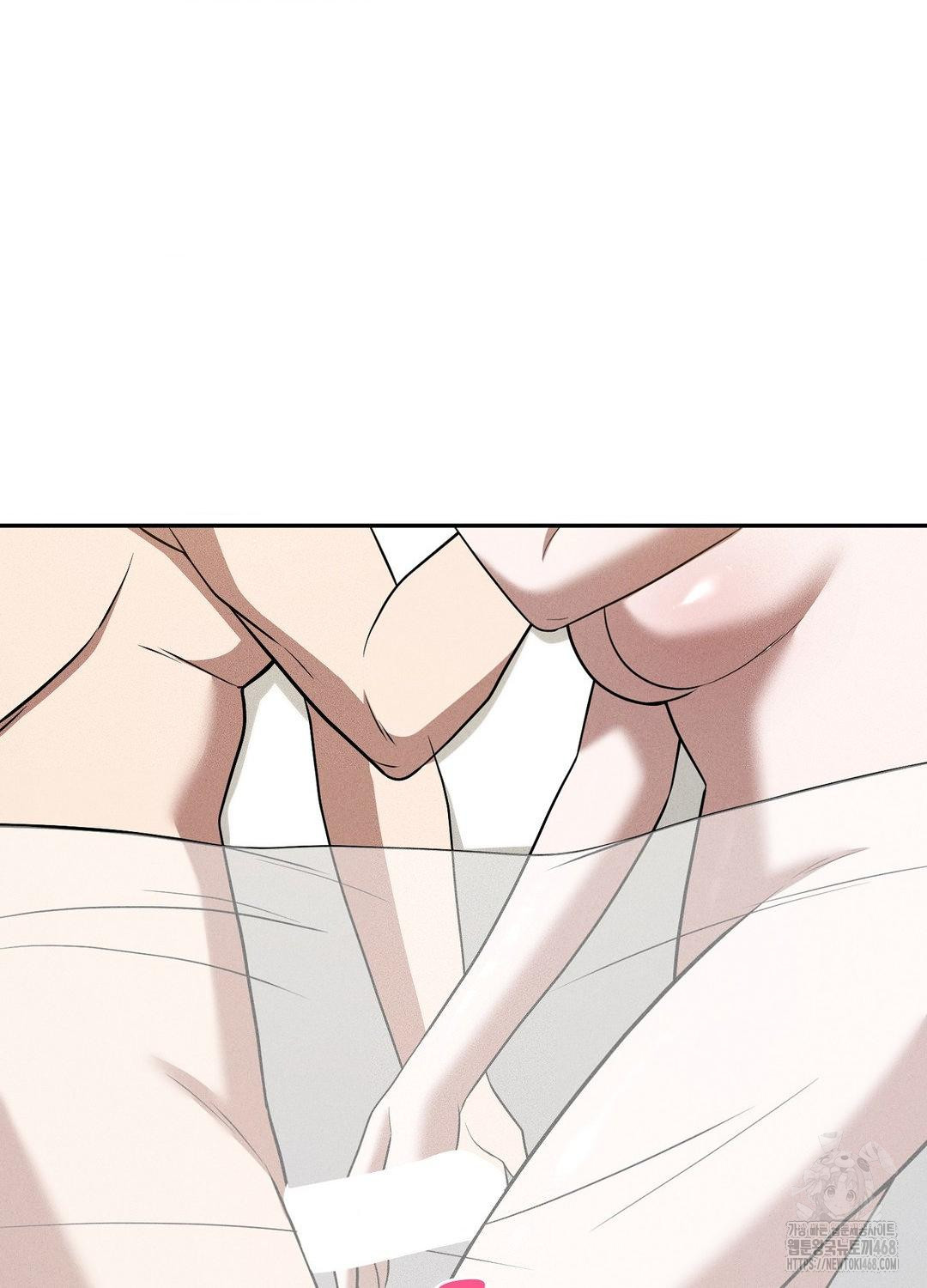 Boyfriend Girlfriend Game Raw - Chapter 19 [photo 19] - MangaPorn