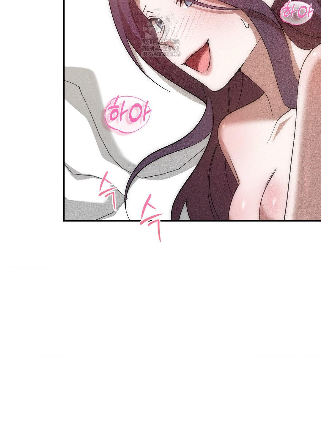 Boyfriend Girlfriend Game Raw - Chapter 19 [photo 26] - MangaPorn