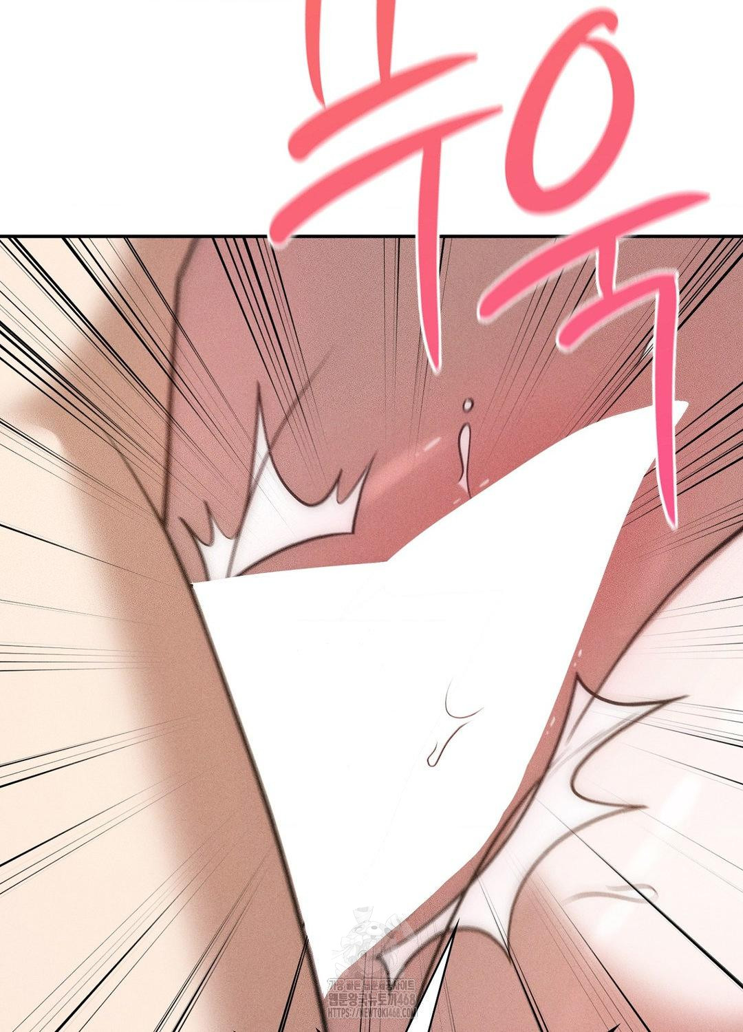 Boyfriend Girlfriend Game Raw - Chapter 19 [photo 34] - MangaPorn
