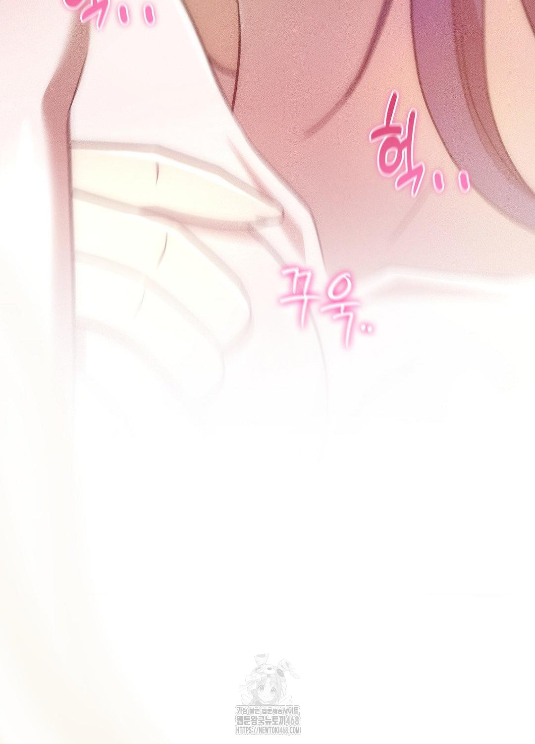 Boyfriend Girlfriend Game Raw - Chapter 19 [photo 54] - MangaPorn