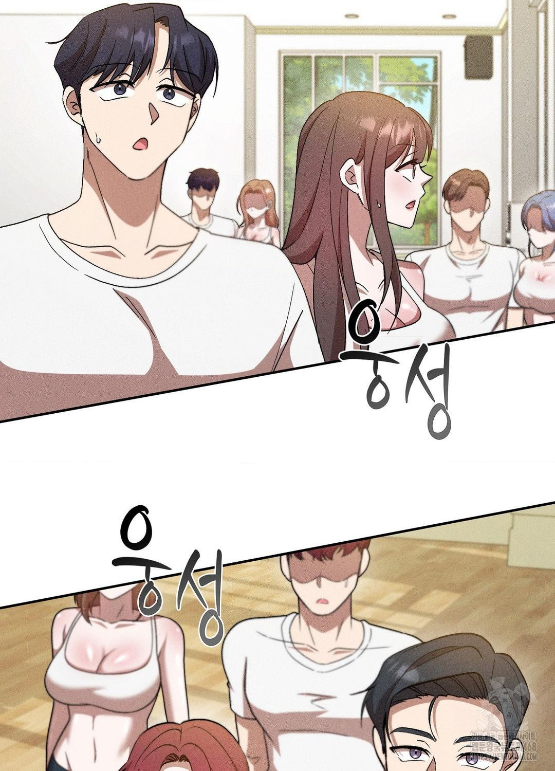 Boyfriend Girlfriend Game Raw - Chapter 19 [photo 58] - MangaPorn