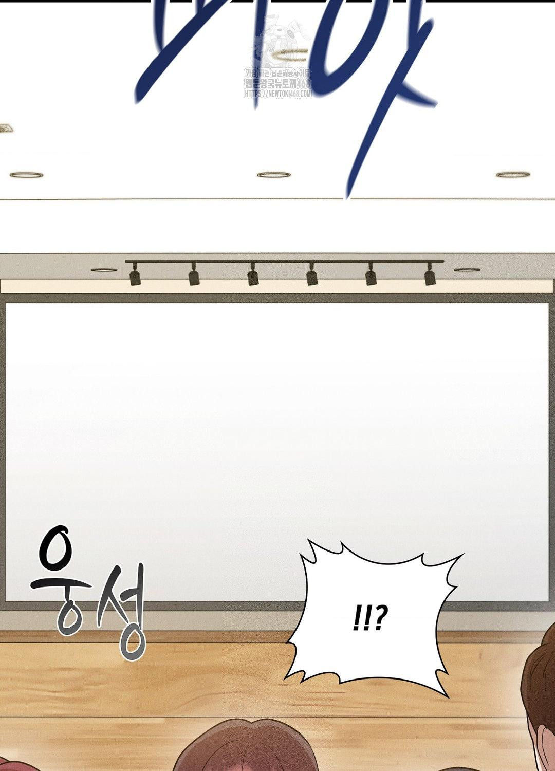 Boyfriend Girlfriend Game Raw - Chapter 19 [photo 61] - MangaPorn