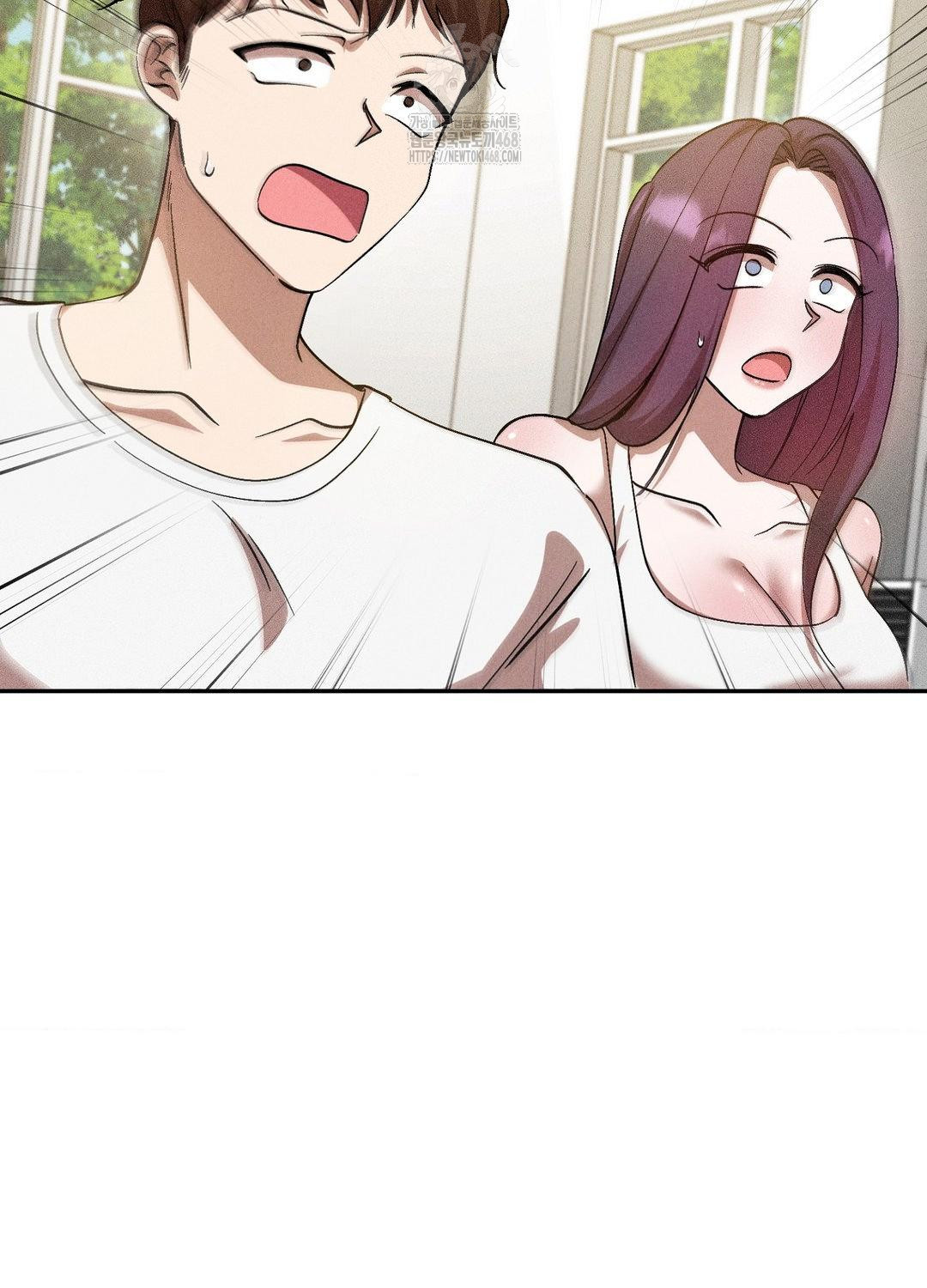 Boyfriend Girlfriend Game Raw - Chapter 19 [photo 80] - MangaPorn