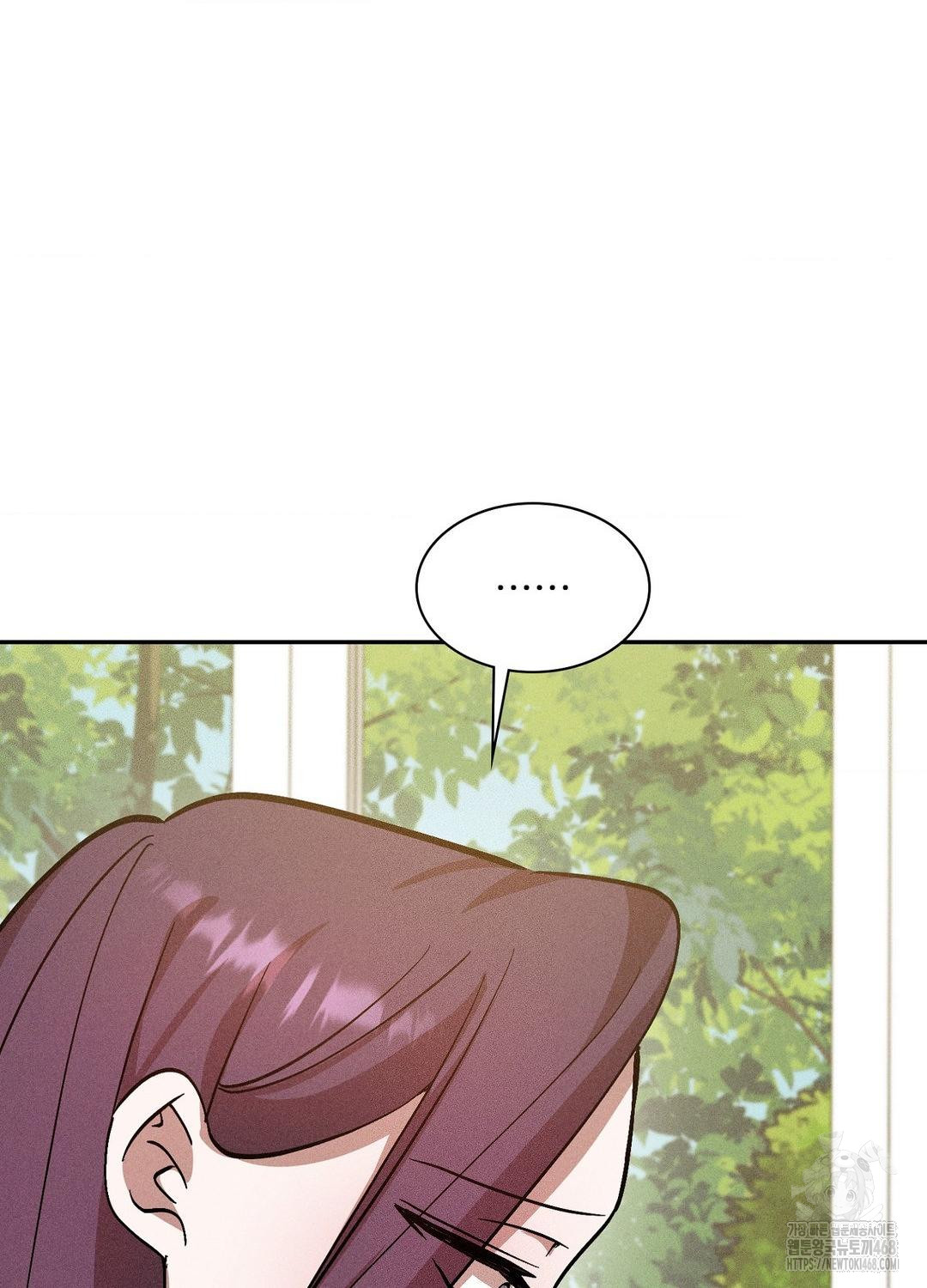 Boyfriend Girlfriend Game Raw - Chapter 19 [photo 84] - MangaPorn