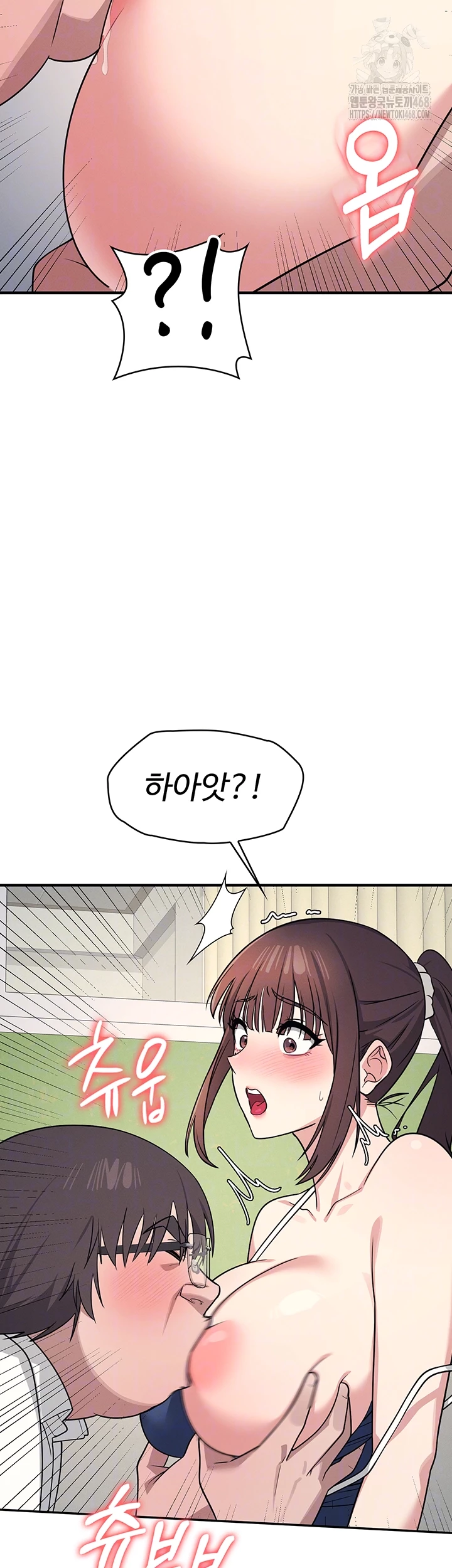 Teacher Yunji Raw - Chapter 7 [photo 12] - MangaPorn