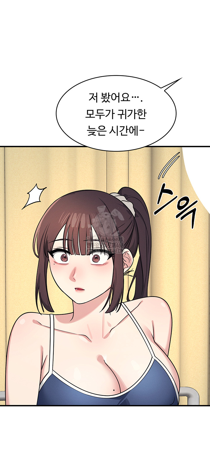 Teacher Yunji Raw - Chapter 7 [photo 24] - MangaPorn